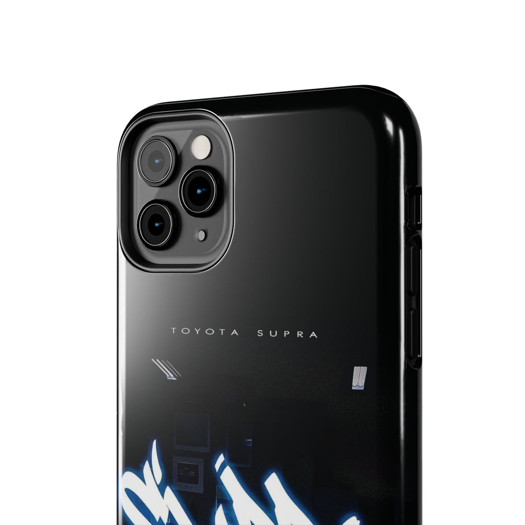 Toyota Supra Graffiti Phone Case - Tough & Stylish Protection for Car Enthusiasts