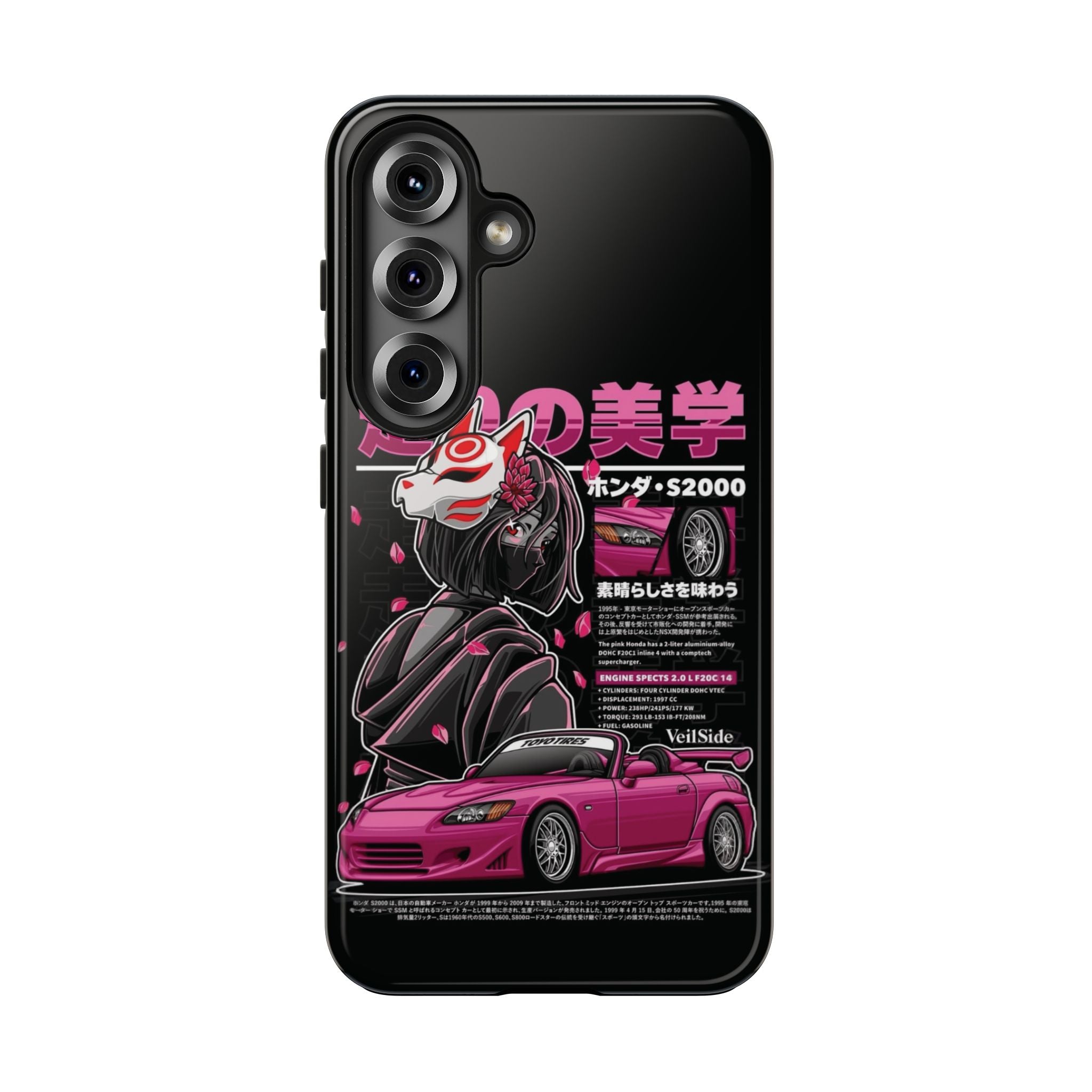 Auto Enthusiast Tough Phone Case with Japanese Aesthetic