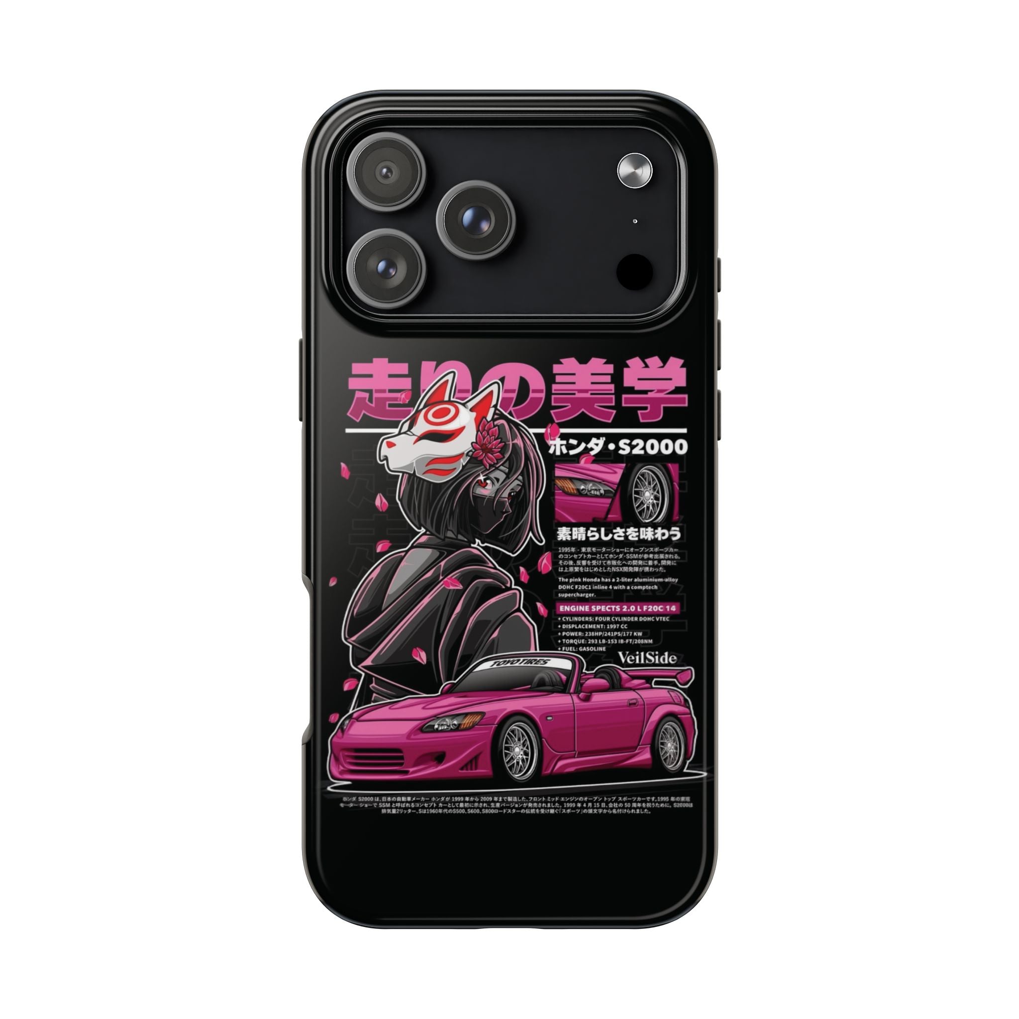 Auto Enthusiast Tough Phone Case with Japanese Aesthetic