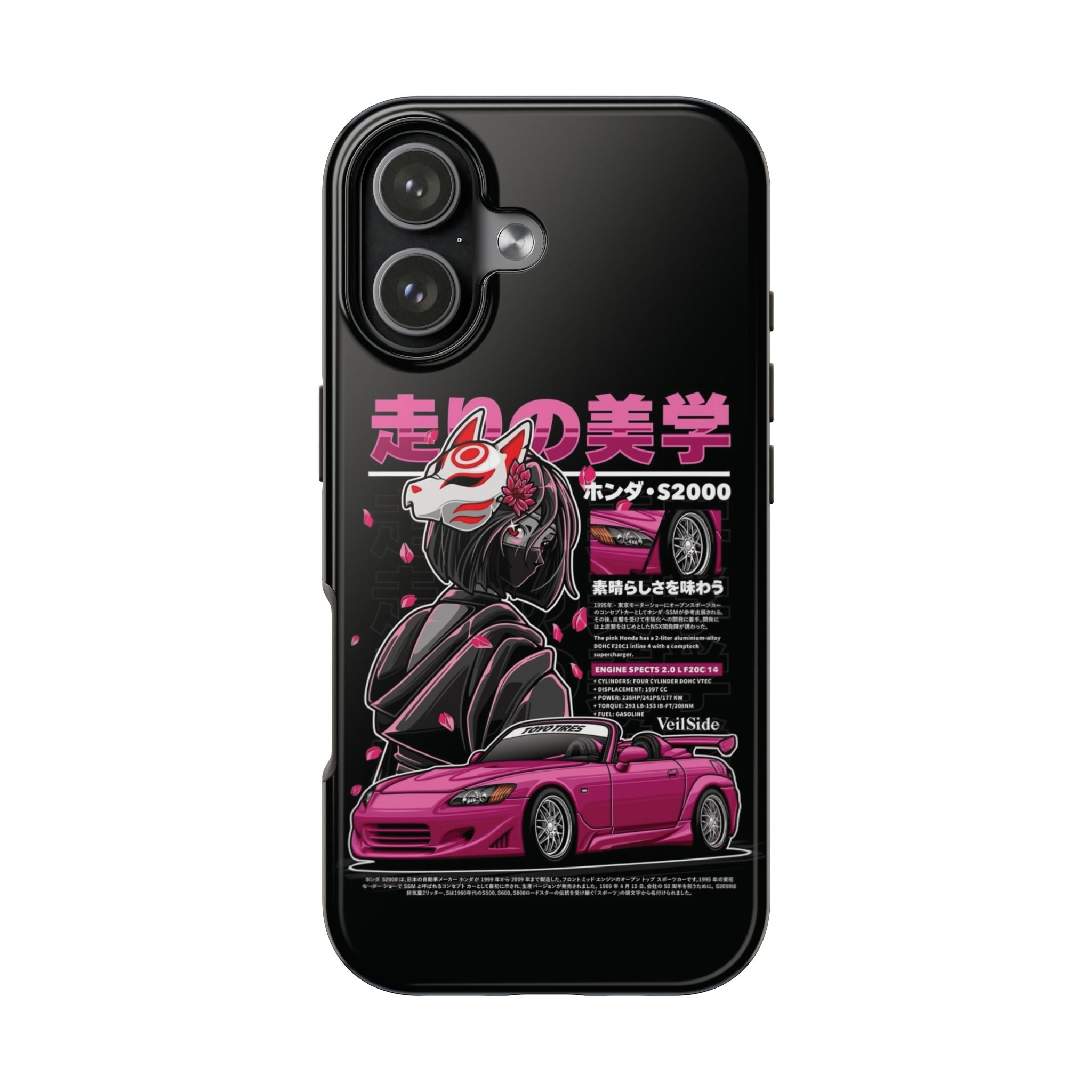 Auto Enthusiast Tough Phone Case with Japanese Aesthetic