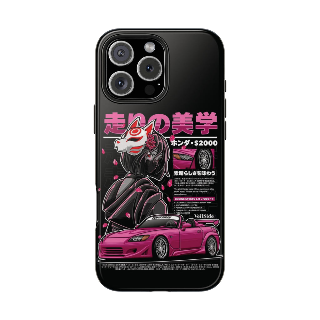 Auto Enthusiast Tough Phone Case with Japanese Aesthetic