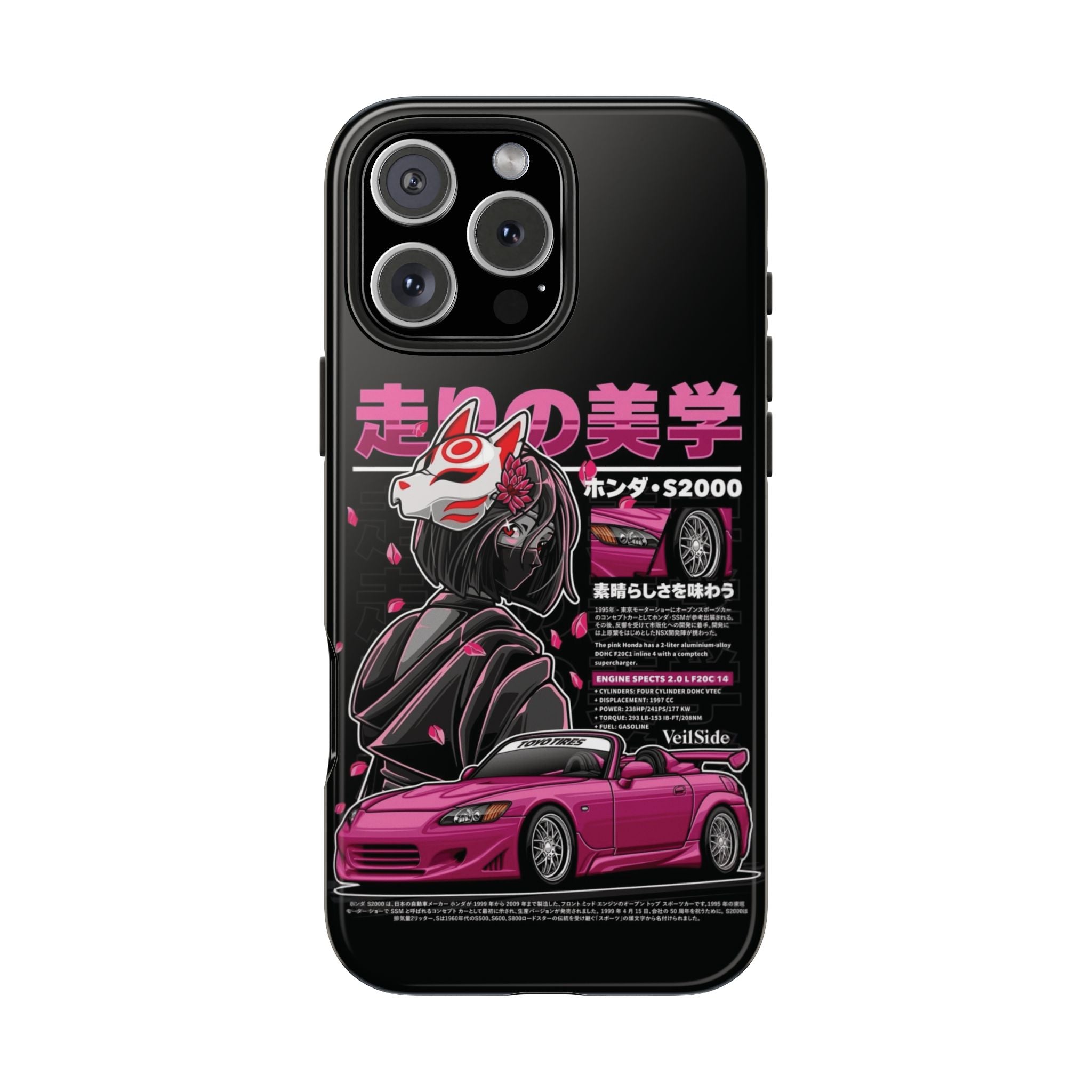 Auto Enthusiast Tough Phone Case with Japanese Aesthetic