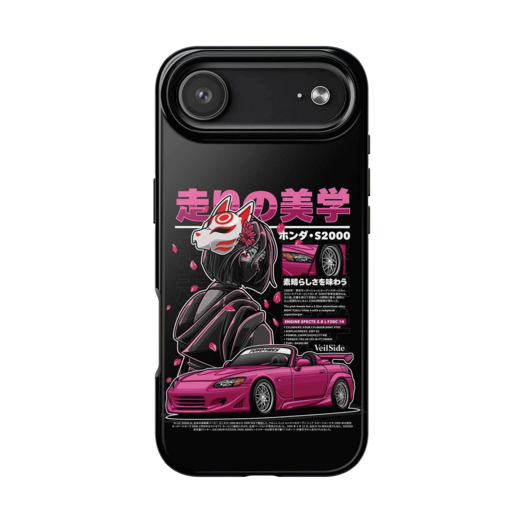 Auto Enthusiast Tough Phone Case with Japanese Aesthetic